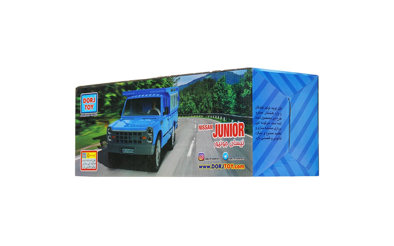 نیسان جعبه ای جونیور درج نیسان جعبه ای جونیور درج